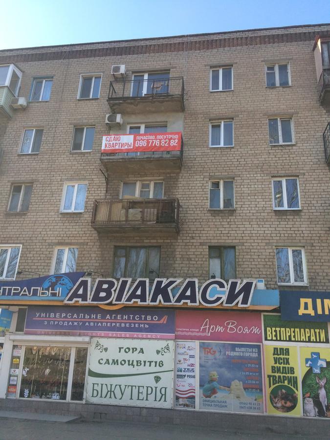 Проспект Металлургов 9 Apartment Krivoy Rog Luaran gambar